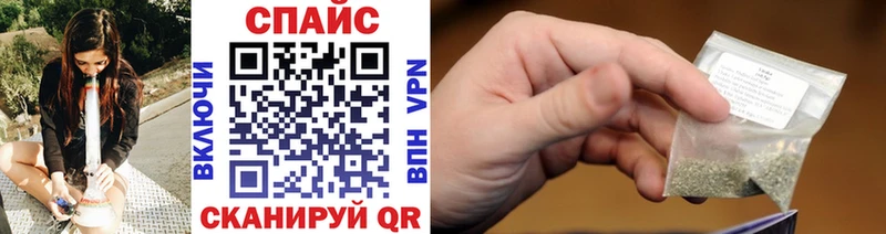 Бутират Butirat  Купить  Ивдель 