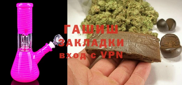 молекула духа Каменка