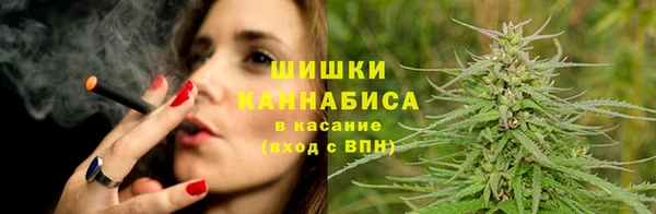 меф VHQ Каменногорск