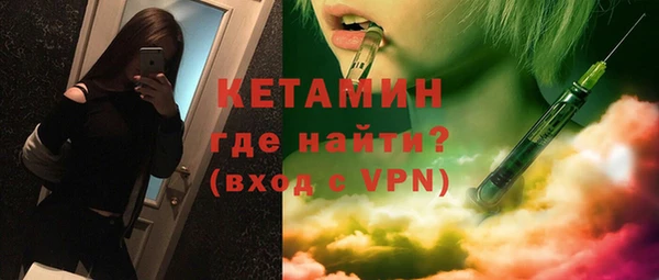 гидропоника Каменск-Шахтинский
