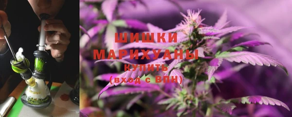 меф VHQ Каменногорск