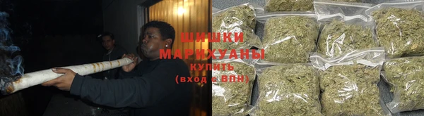 меф VHQ Каменногорск