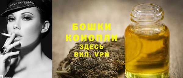 меф VHQ Каменногорск