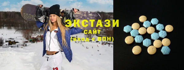 меф VHQ Каменногорск