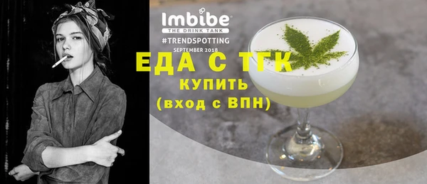 гидропоника Каменск-Шахтинский