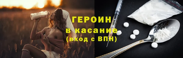 гидропоника Каменск-Шахтинский