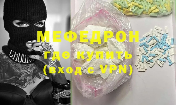 гидропоника Каменск-Шахтинский