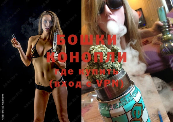 меф VHQ Каменногорск