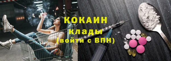гидропоника Каменск-Шахтинский