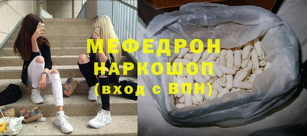 гидропоника Каменск-Шахтинский