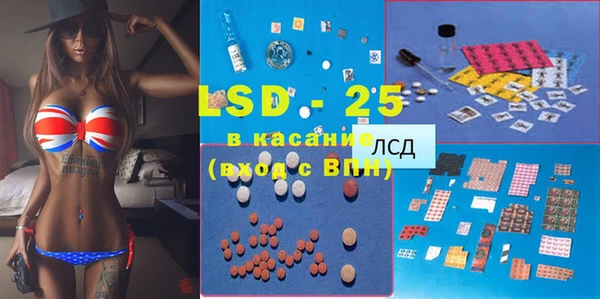 меф VHQ Каменногорск