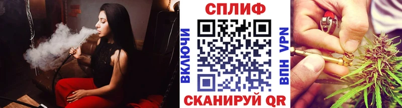 МАРИХУАНА SATIVA & INDICA  Купить где  Ивдель 